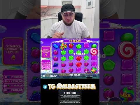 güncel sweet bonanza